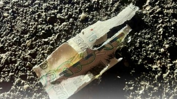 Уголовное дело возбудили в Красногорске после взрыва, при котором пострадал ребенок