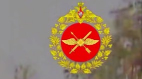 Минобороны показало эмблему войск беспилотных систем