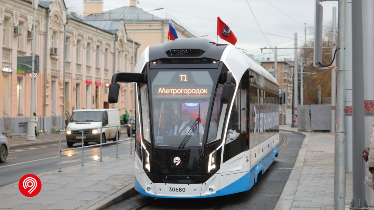 Ликсутов: Московские трамвайные диаметры — новый символ современной столицы