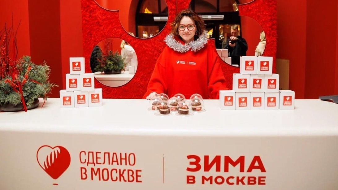 Компании каких индустрий принимают участие в городских сезонных проектах