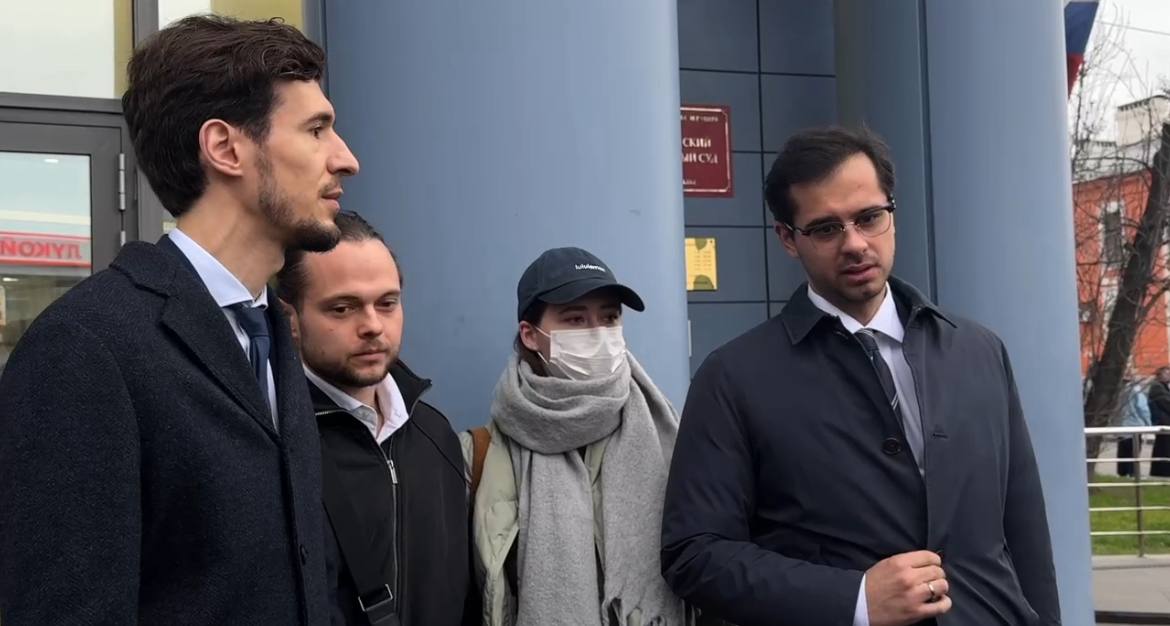 Суд перенес заседание по делу Митрошиной, обвиняемой в отмывании 127 миллионов