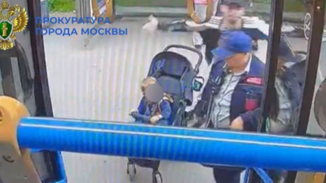 Суд в Москве рассмотрит дело безбилетника, ударившего контролера по голове