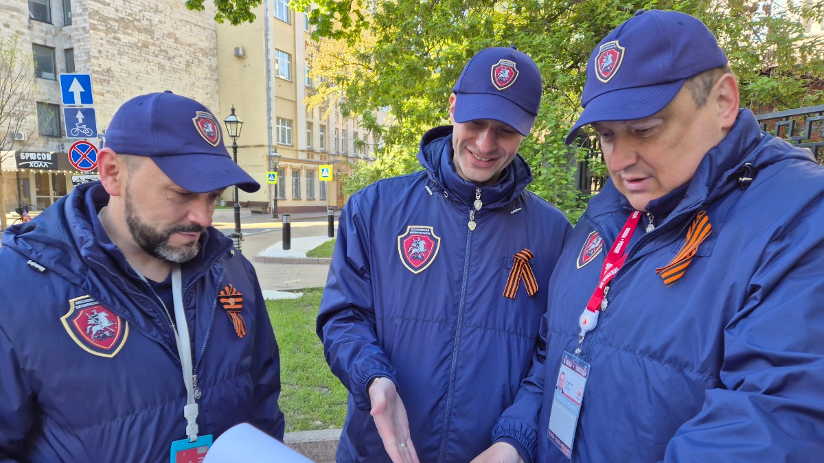 Наша миссия — обеспечить покой и безопасность