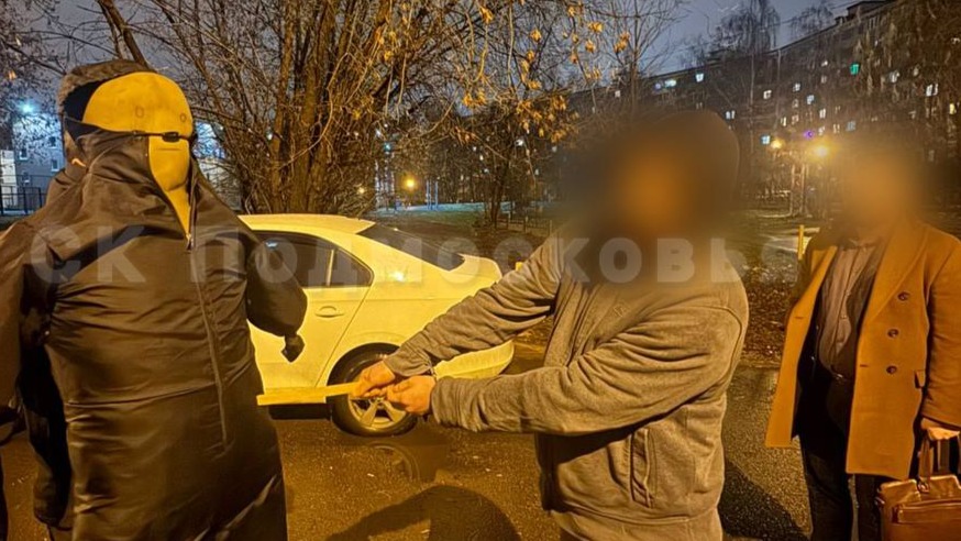 Житель Подмосковья зарезал незнакомца после конфликта на улице