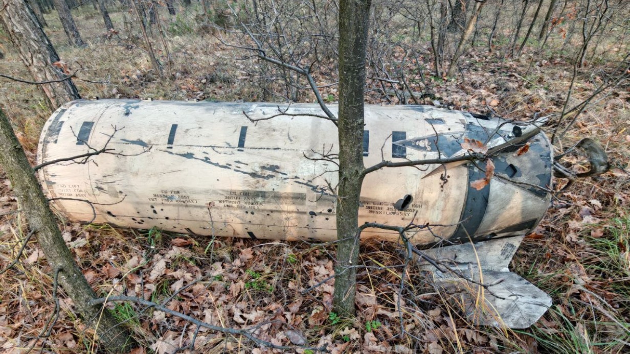 Минобороны РФ показало фото обломков уничтоженных над Воронежем американских ракет