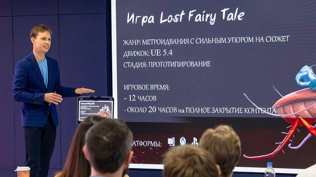 Около 200 экспертов примут участие в Московской международной неделе видеоигр