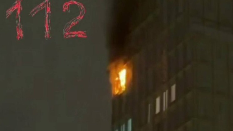 Пожар произошел в элитном ЖК в центре Москвы