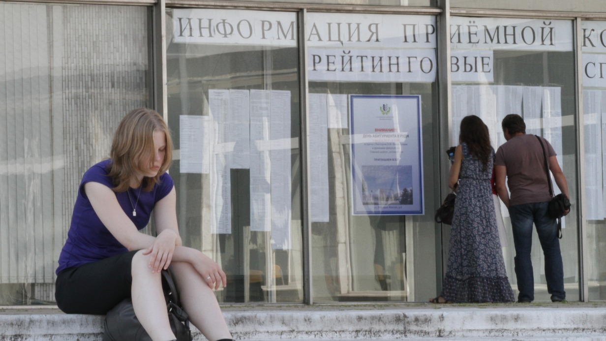 Что изменится в российской системе образования в 2026-2027