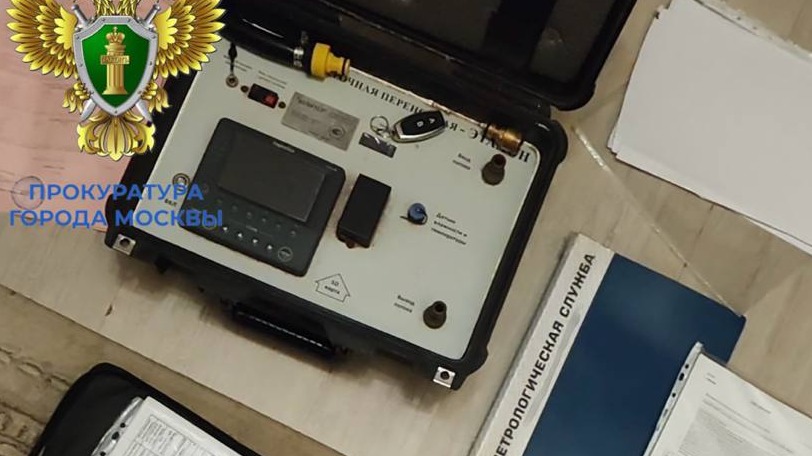 Подозреваемым в мошенничестве при замене счетчиков в Москве предъявили обвинение