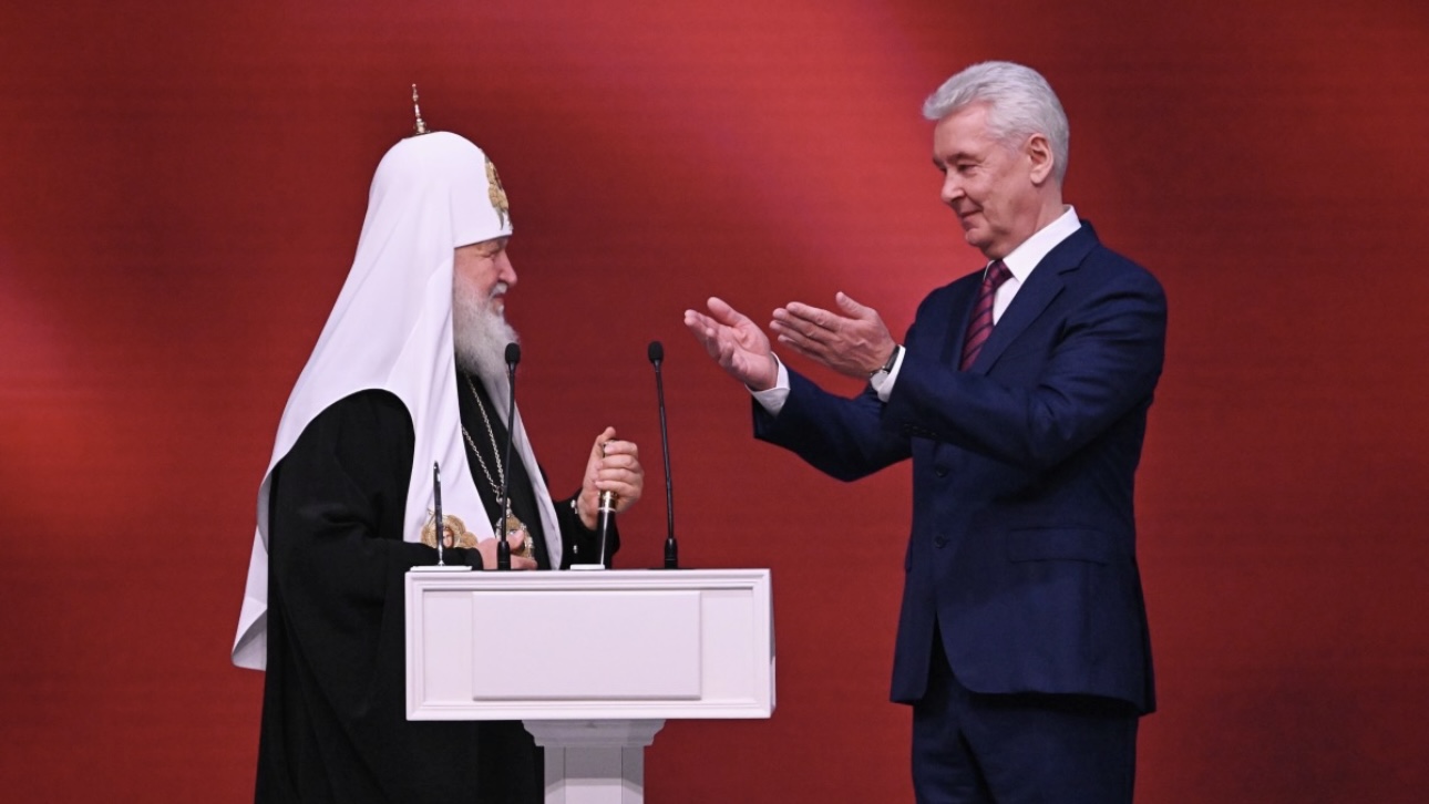 Сергей Собянин поздравил патриарха Кирилла с днем рождения