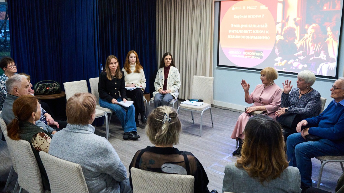 Ракова объявила о старте нового проекта в центрах московского долголетия о гармоничных отношениях в семье