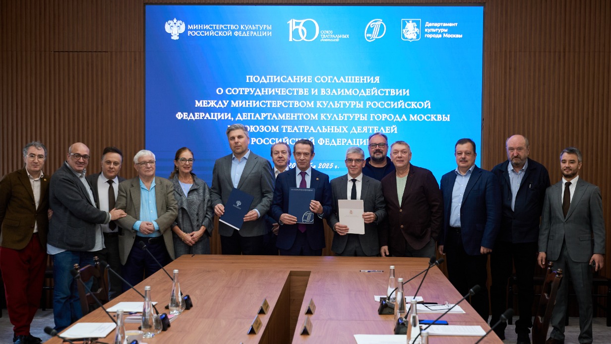 В Москве пройдет фестиваль к 150-летию Союза театральных деятелей России