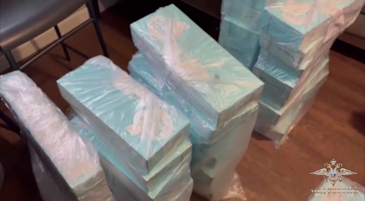 Мужчина в Подмосковье пытался сбыть наркотики в упаковках от детского питания