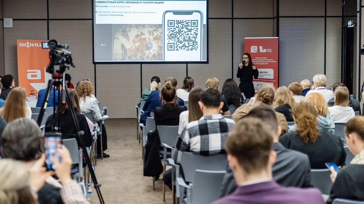 Юбилейный Вахтанговский фестиваль театральных менеджеров откроется в Москве 4 декабря