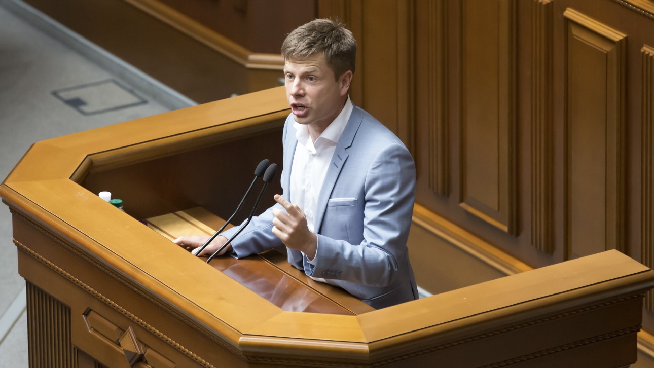 Депутата Рады Гончаренко* заочно осудят за призывы наносить удары по Москве