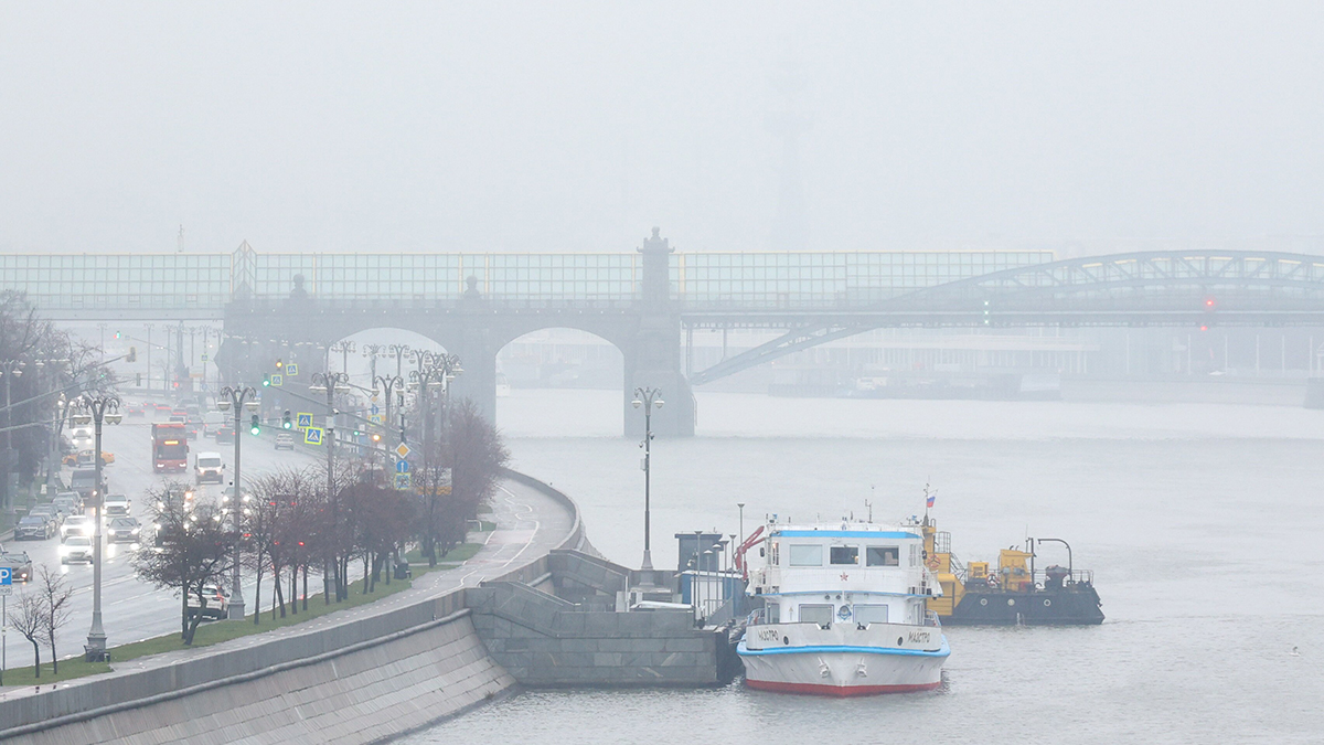 Погода в Москве 7 декабря 2025 года