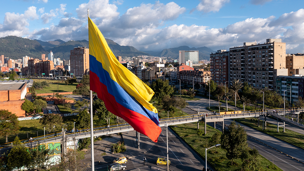 Немецкого студента по обмену убили в Колумбии