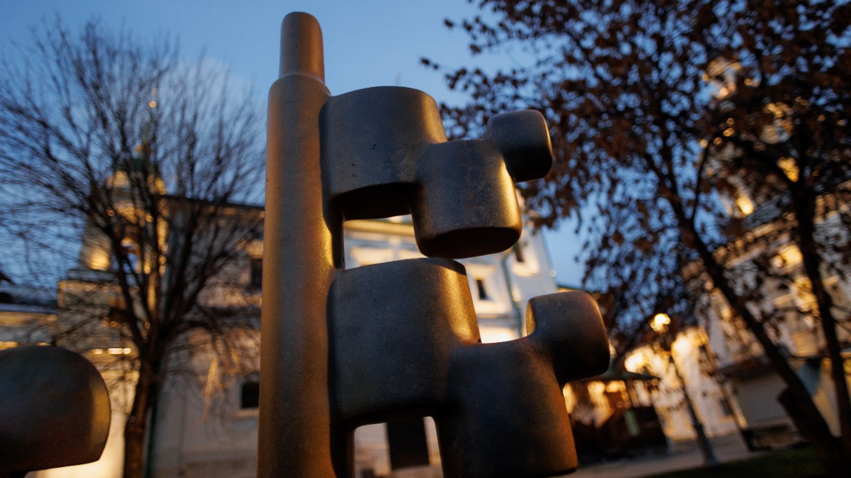 Ключ тайны Английского двора: молодая художница разместила арт-объект в «Зарядье» 