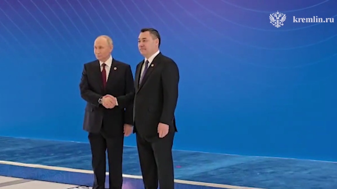 Путин прибыл на саммит ОДКБ в Бишкеке