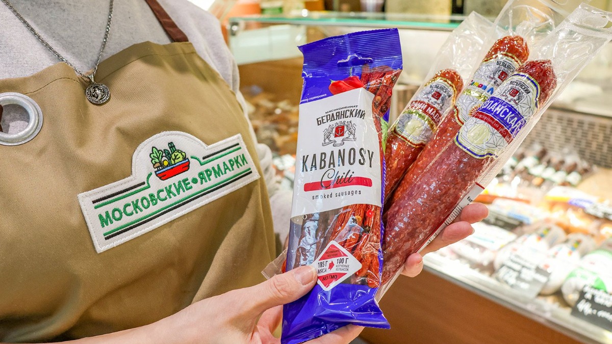 Продукция Бердянского мясокомбината появилась на московских ярмарках