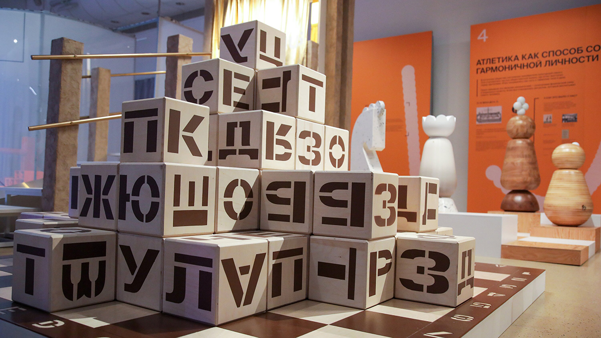 Сколько слов в русском языке