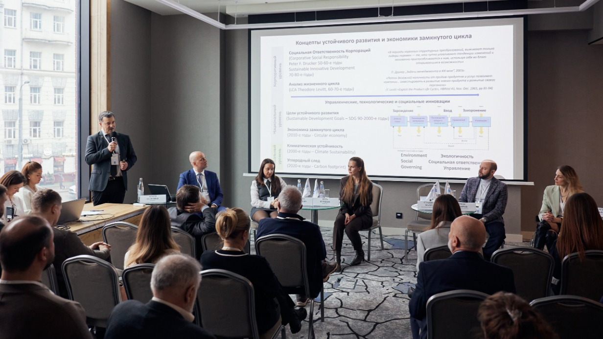 Эксперты обсудили меры для снижения уровня строительных отходов