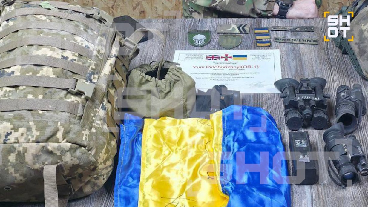 Shot: Украино-колумбийская ДРГ пыталась атаковать Россию