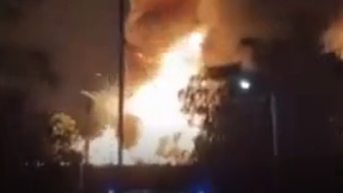 Мощный взрыв прогремел на заводе по переработке отходов в Сиднее