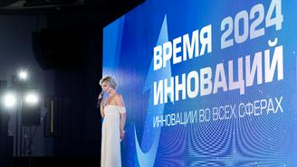 Престижная премия соберет ИТ-экспертов и лидеров цифровизации в Ташкенте