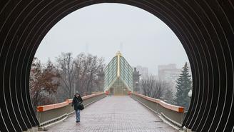 Погода в Москве 5 декабря 2025 года