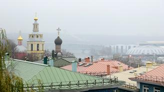 Погода в Москве 4 декабря 2025 года