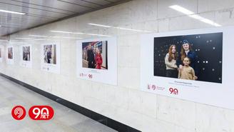 Фотовыставка ко Дню матери открылась в московском метро