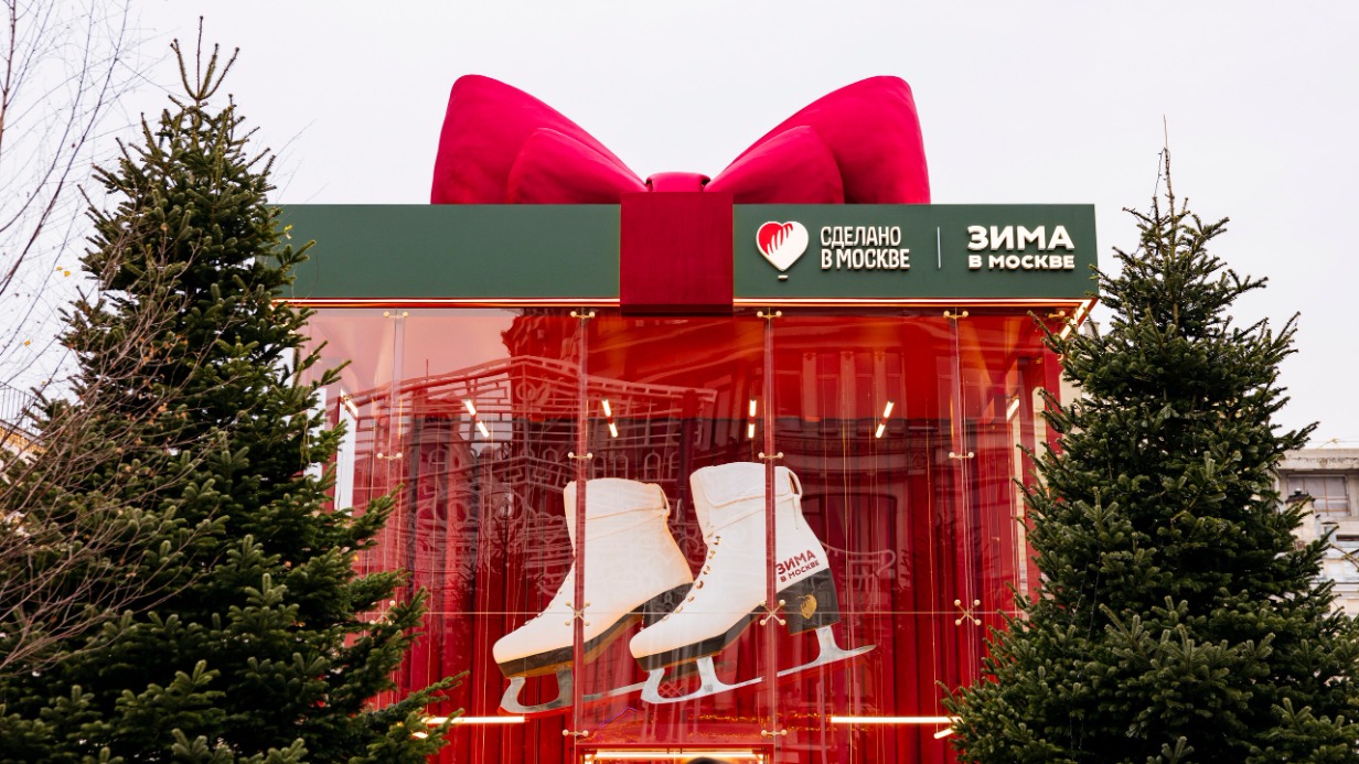 В первый день зимы в столице открылись арт-павильоны «Сделано в Москве»