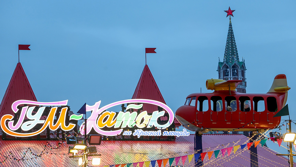 Москвичей и гостей столицы приглашают на катки по всему городу