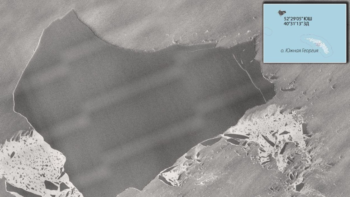 Роскосмос показал снимок расколовшегося на части крупнейшего айсберга