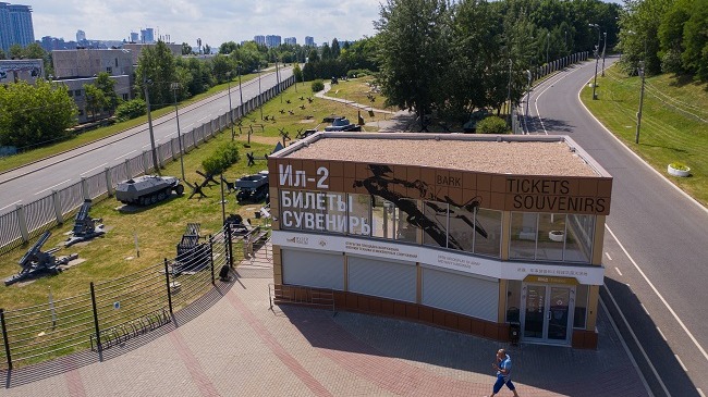 День героев Отечества отметят в Музее «Г.О.Р.А.»