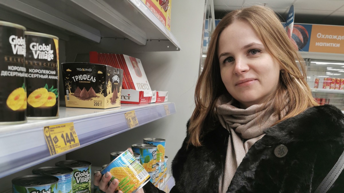 Москвичка Юлия Капустина выбирает консервы