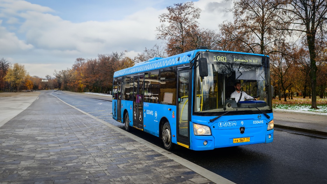 Новые маршруты в Подмосковье заработают уже 6 декабря