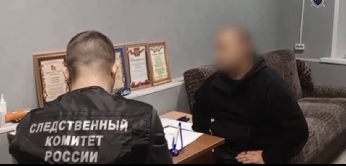 СК предъявил обвинение четырем сотрудникам пыточного рехаба в Егорьевске