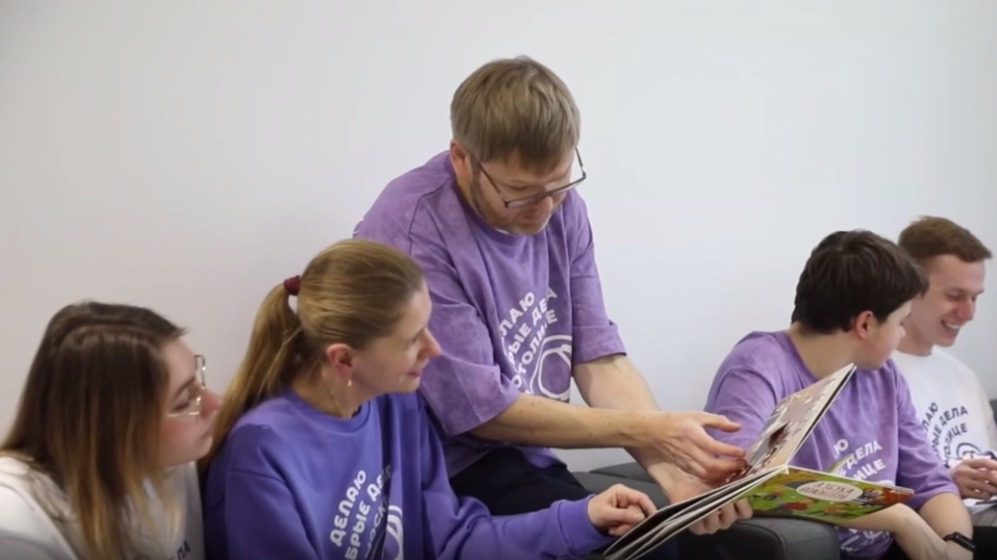 Собянин: Волонтерский центр «Доброе место» открылся в районе Куркино 