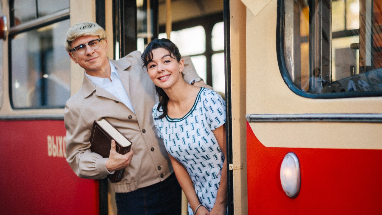 «Невероятные приключения Шурика»: трейлер, дата выхода, сюжет и актеры
