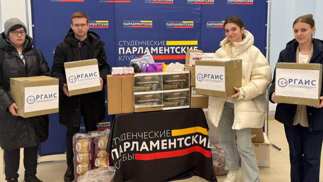 Более 40 тонн гумпомощи собрали активисты столичного Центра развития