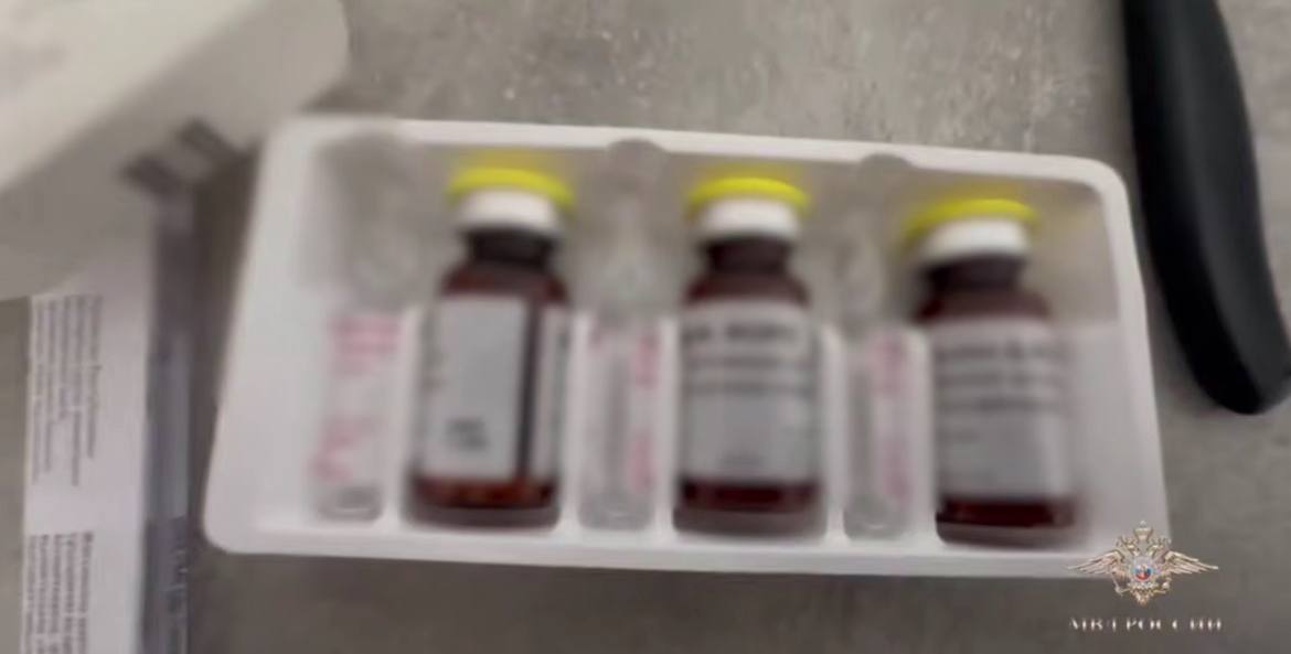 В Подмосковье задержали банду торговцев контрафактными лекарствами