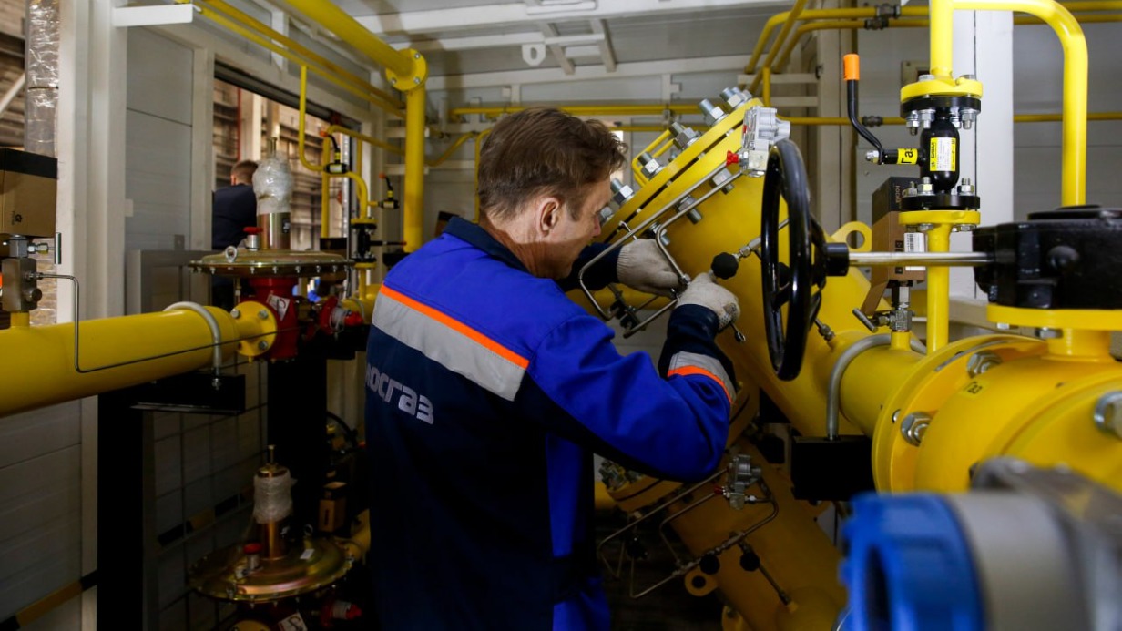 Газорегуляторный пункт «Академический» модернизировали на юго-западе Москвы