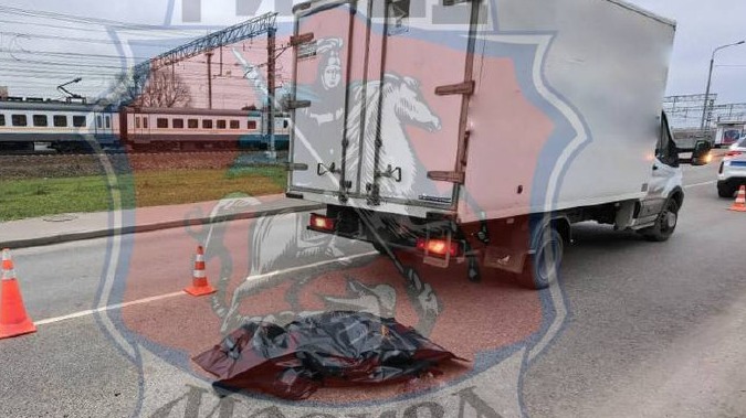 Грузовик насмерть сбил восьмилетнего ребенка в Новой Москве