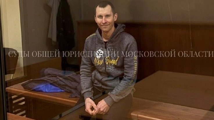 Подмосковный суд назначил наказание мужчине за стрельбу из пневмата по автобусу