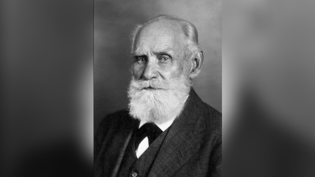 Ученый Иван Павлов