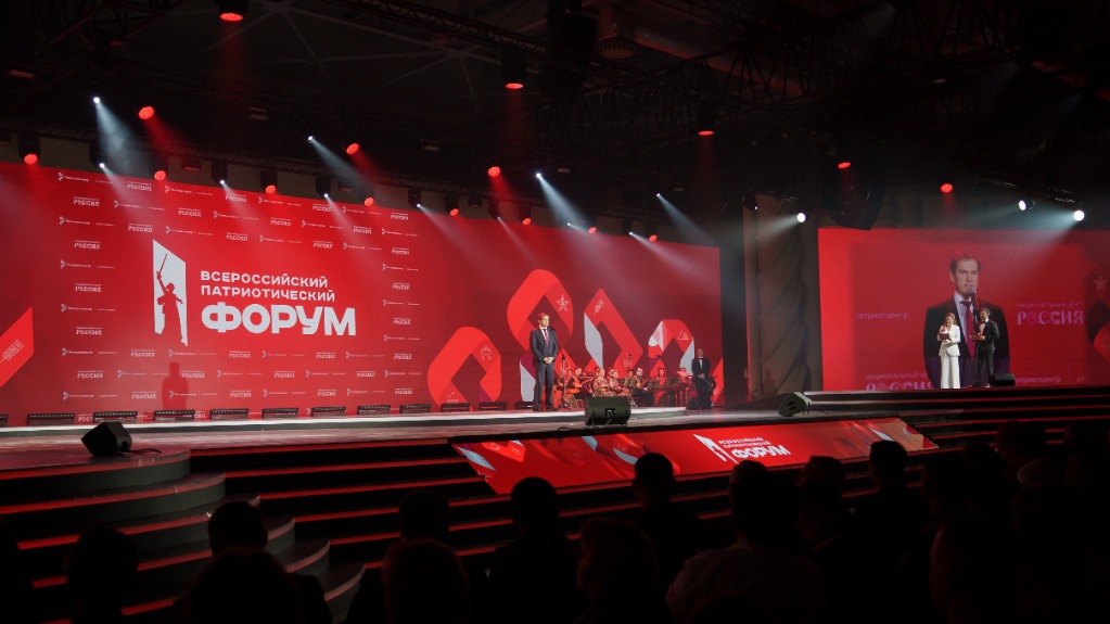 69396b0382682c5967c13303 В Москве наградили победителей Национальной премии «Патриот»