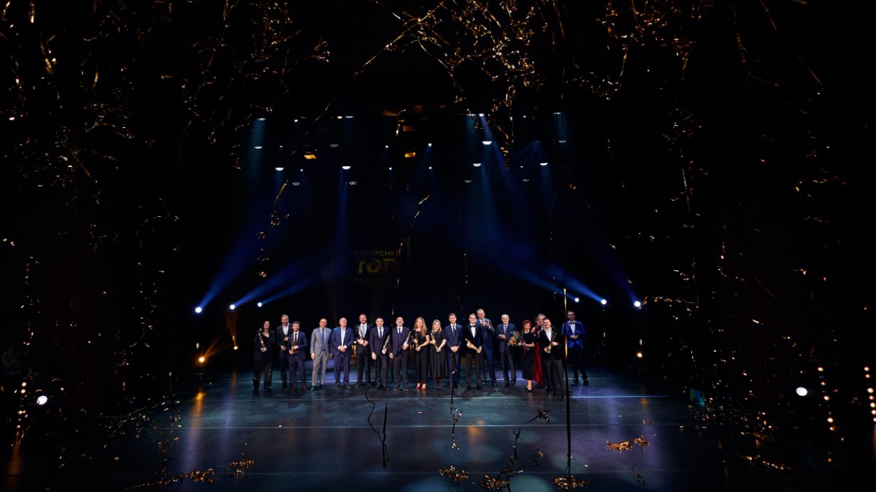 Названы лауреаты XXIII премии «ТОП-1000 российских менеджеров»