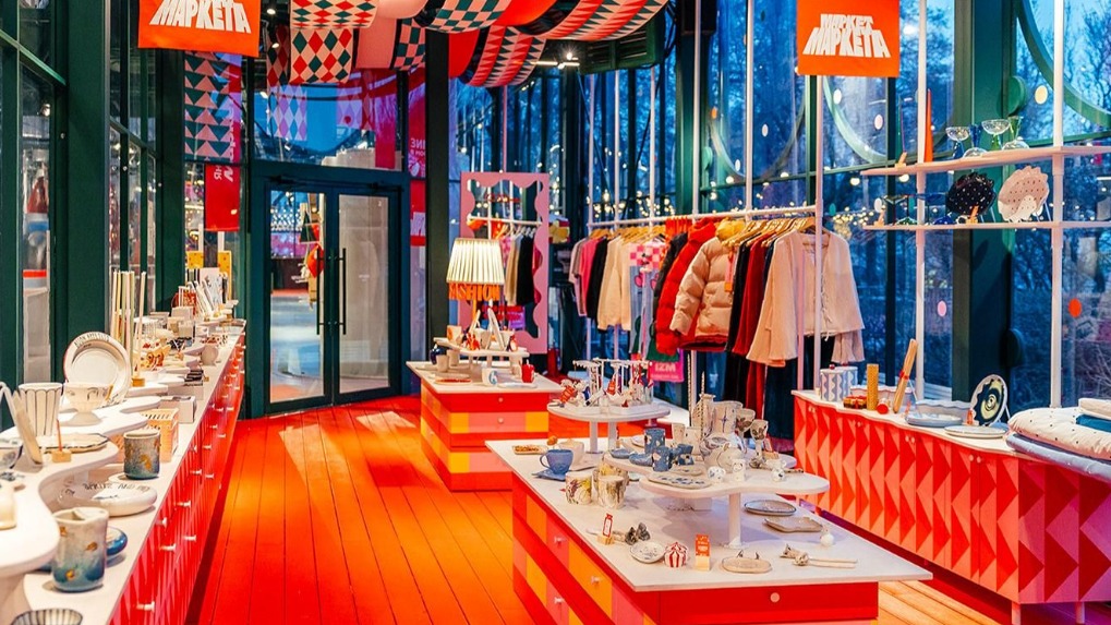 Вещи локальных брендов представят на «Маркете маркета» в рамках «Зимы в Москве»